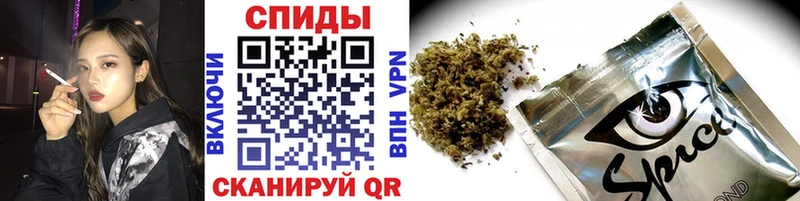 Бутират буратино  где купить наркотик  Губкинский 