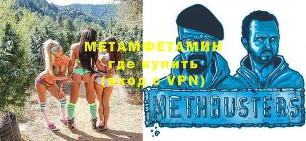 круглые Вязьма