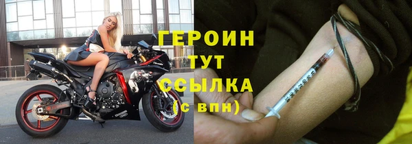 кокаин перу Билибино