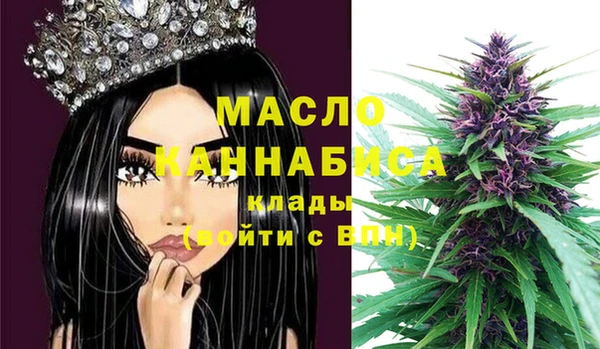 герыч Вязники