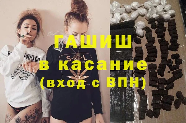 герыч Вязники