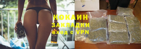 круглые Вязьма