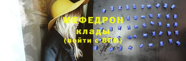 COCAINE Вяземский