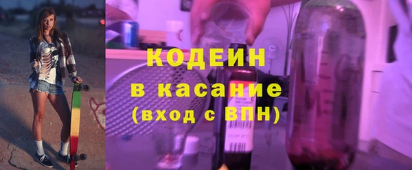 мяу мяу мука Бикин