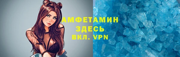 круглые Вязьма