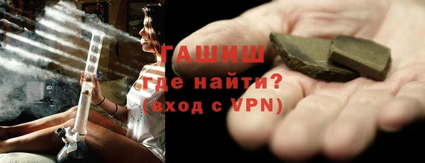 COCAINE Вяземский