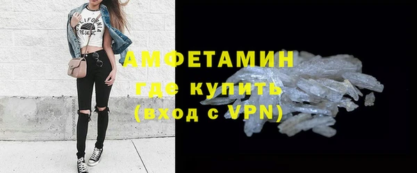 круглые Вязьма