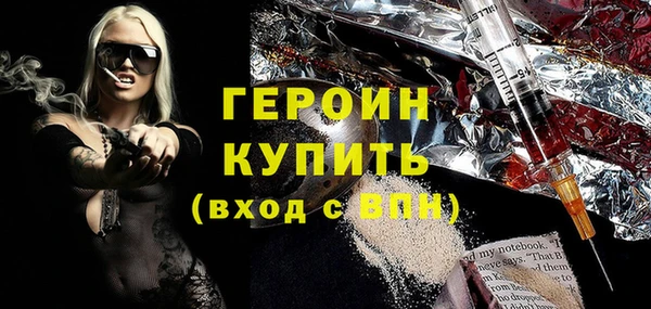 круглые Вязьма