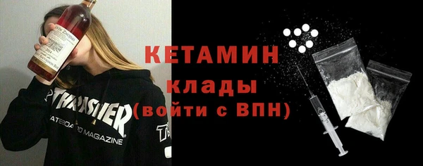 герыч Вязники