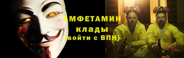 круглые Вязьма