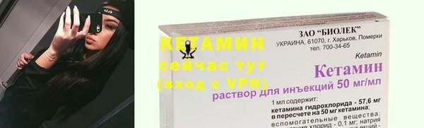 COCAINE Вяземский