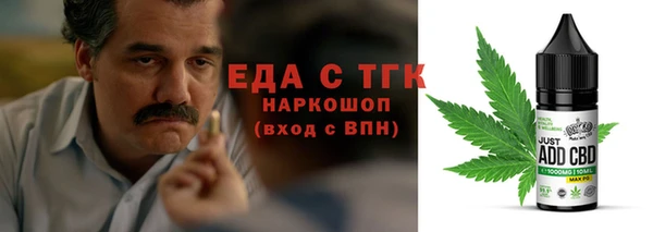 круглые Вязьма