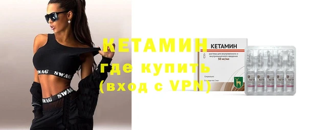 герыч Вязники