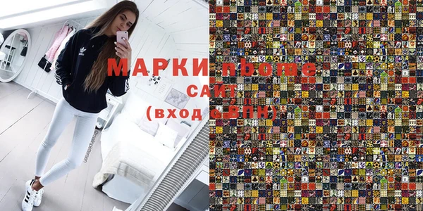 круглые Вязьма