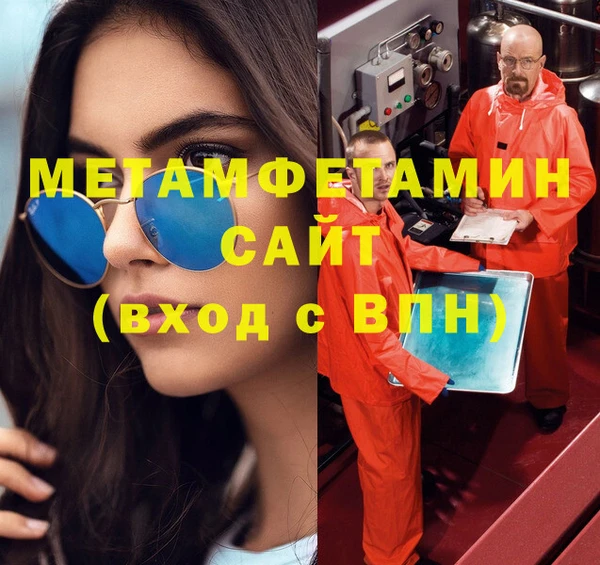 круглые Вязьма