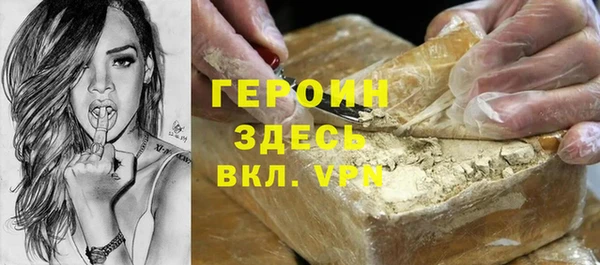 COCAINE Вяземский