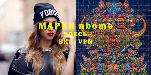 круглые Вязьма