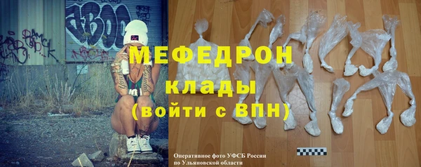 COCAINE Вяземский