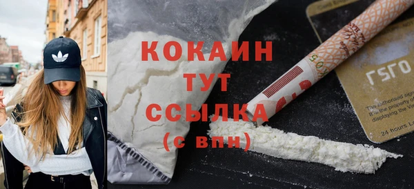 герыч Вязники