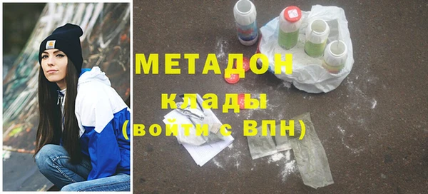 круглые Вязьма