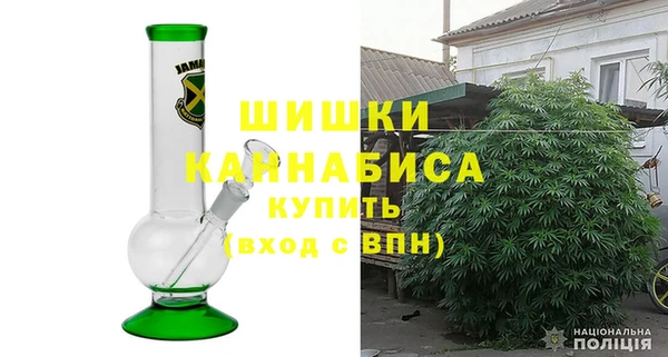 COCAINE Вяземский