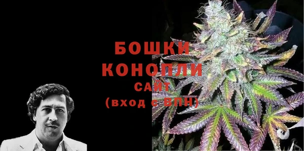 герыч Вязники