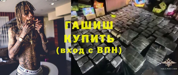 круглые Вязьма