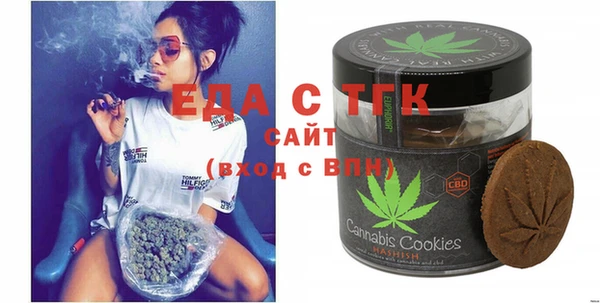 COCAINE Вяземский