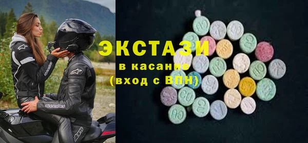 круглые Вязьма