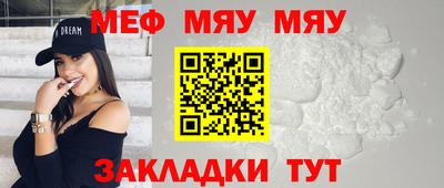 бутик Можга