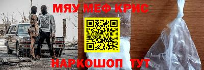 бутик Можга