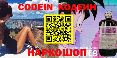 бутик Можга