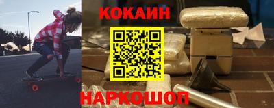 дистиллят марихуана Моздок