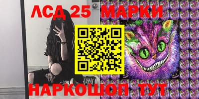 бутик Можга