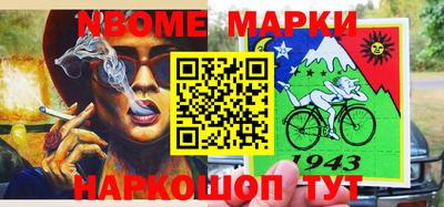 дистиллят марихуана Моздок