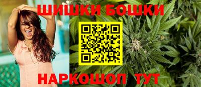 стафф Можайск