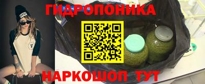 дистиллят марихуана Моздок