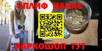 бутик Можга