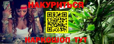 бутик Можга