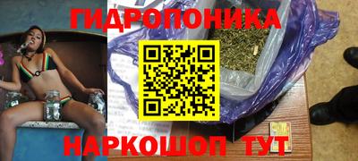 дистиллят марихуана Моздок