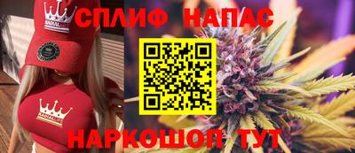 бутик Можга