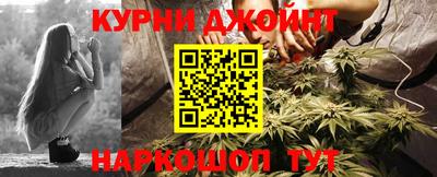 дистиллят марихуана Моздок