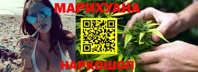 стафф Можайск