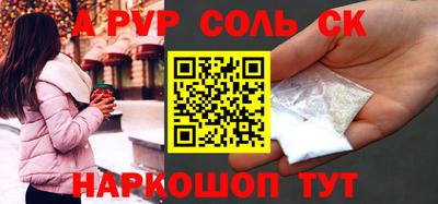 дистиллят марихуана Моздок