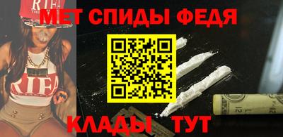дистиллят марихуана Моздок