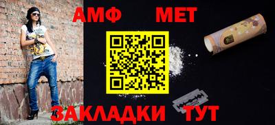 дистиллят марихуана Моздок