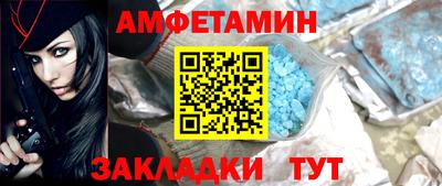 дистиллят марихуана Моздок