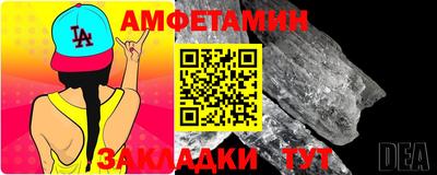 дистиллят марихуана Моздок