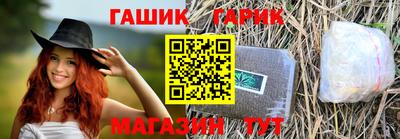 дистиллят марихуана Моздок
