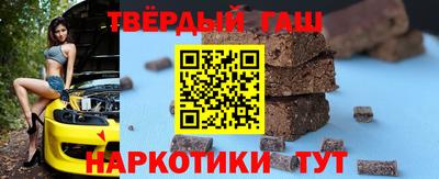 бутик Можга